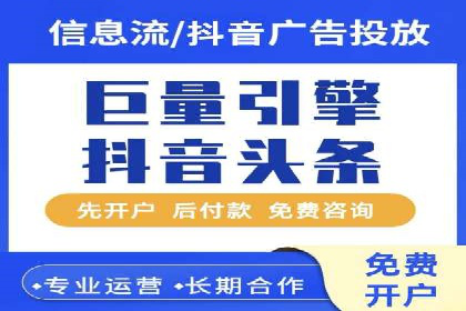 快手信息流内容运营实战技巧