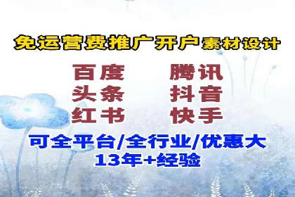 案例深度解读：SEM网络推广如何助力企业转型